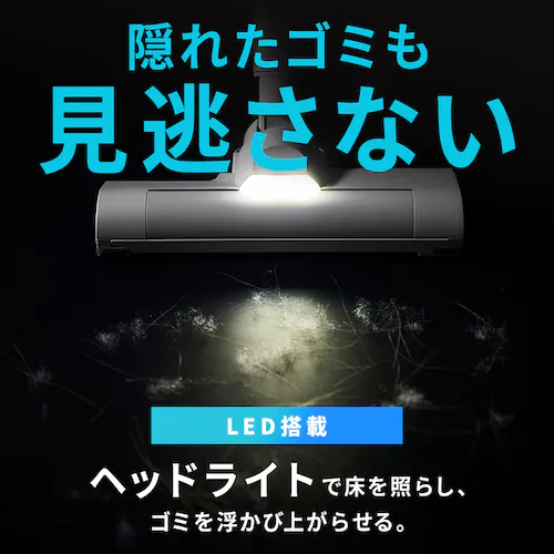 �yTVCM���f���I�zMagiCaleena �T�C�N�����N���[�i�[ SCD-L4P-NH �m���f�B�b�N�O���[_9