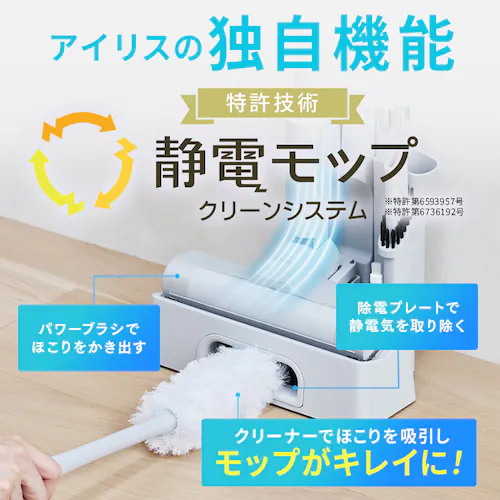 �yTVCM���f���I�zMagiCaleena �T�C�N�����N���[�i�[ SCD-L4P-NH �m���f�B�b�N�O���[_11