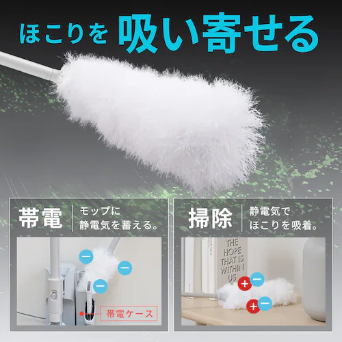 �yTVCM���f���I�zMagiCaleena �T�C�N�����N���[�i�[ SCD-L4P-NH �m���f�B�b�N�O���[_13