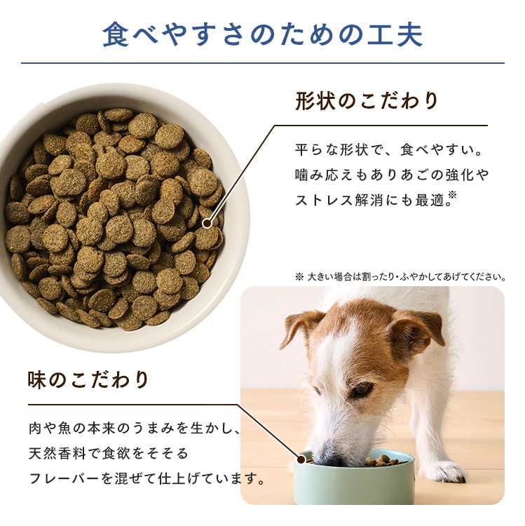 50%OFFクーポン！9月30日まで】食物アレルギーに配慮 【3個セット