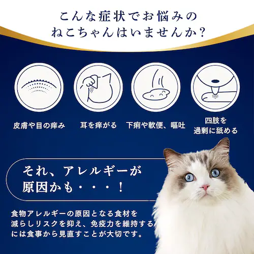 大地のレシピ 成猫用 DRCーM1K サバ&ホキ1kg_3