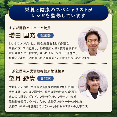 ��n�̃��V�s ���L�p DRC�M1K �T�o���z�L1kg_4