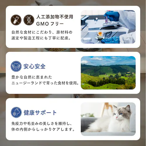 食物アレルギーに配慮 大地のレシピ 成猫用 DRCーM1K サバ&ホキ1kg ニュージーランド産厳選素材使用 獣医師監修 プレミアムフード_7