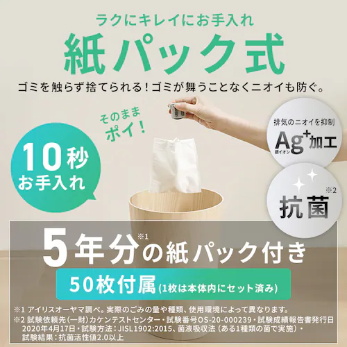 MagiCaleena ���p�b�N�N���[�i�[ SBD-202P-H �O���[_3