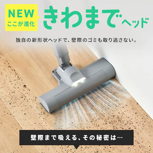 MagiCaleena ���p�b�N�N���[�i�[ SBD-202P-H �O���[_5