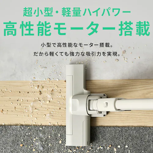 【セット】MagiCaleena 紙パッククリーナー SBD-202P-H グレー マルチツールセット_5