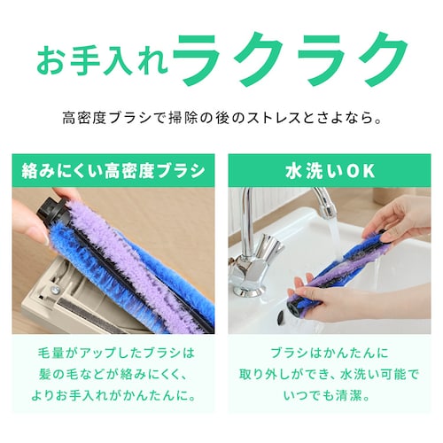 MagiCaleena ���p�b�N�N���[�i�[ SBD-202P-H �O���[_7