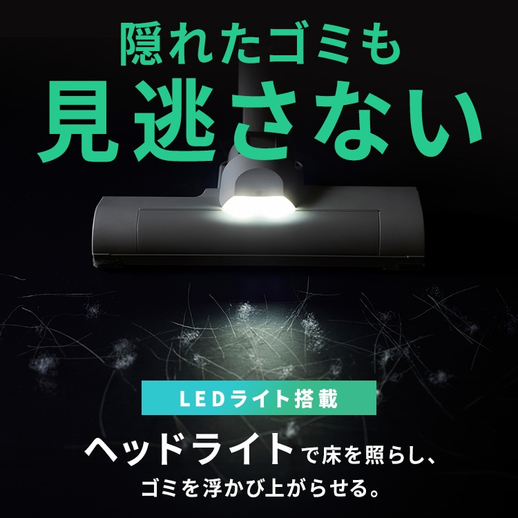 セット】MagiCaleena 紙パッククリーナー SBD-202P-HC グレージュ