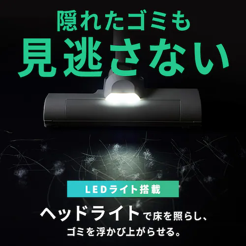 【セット】MagiCaleena 紙パッククリーナー SBD-202P-H グレー マルチツールセット_10