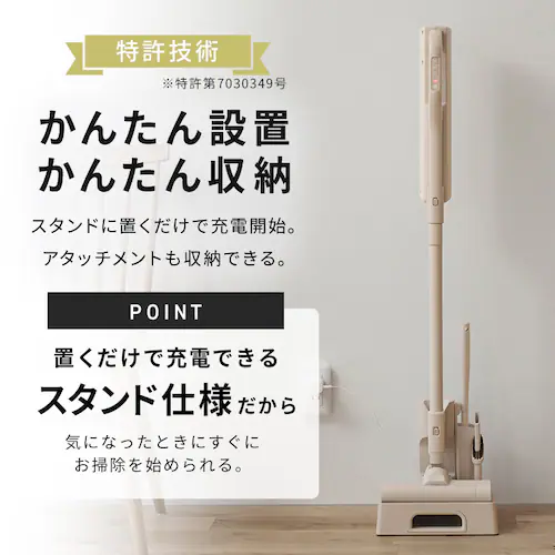 【セット】MagiCaleena 紙パッククリーナー SBD-202P-H グレー マルチツールセット_16