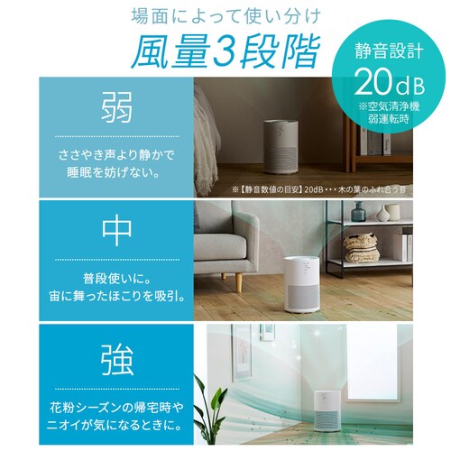 ��C����@ 10�� KAP-S203-W �z���C�g�mB�n_9