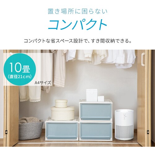 ��C����@ 10�� KAP-S203-W �z���C�g�mB�n_13