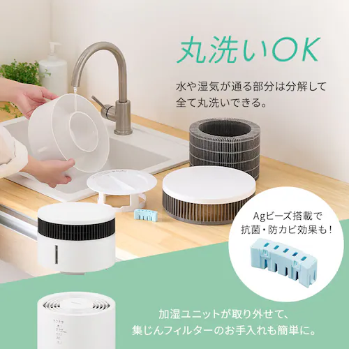 ��C����@ 16�� AAP-S30C-C �T���h�x�[�W��_15