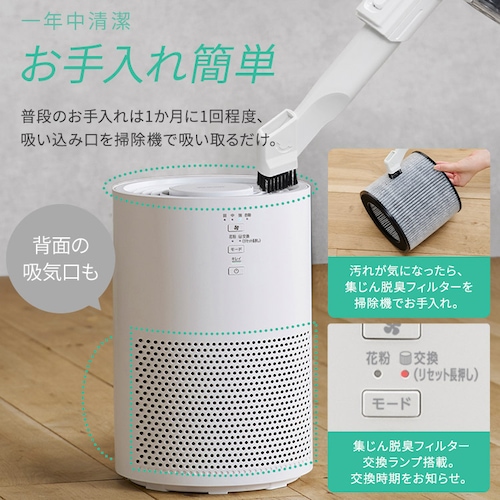 ������C����@ 10�� KAP-SH202-W �z���C�g�mB�n_14