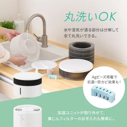 ������C����@ 10�� KAP-SH202-W �z���C�g�mB�n_15