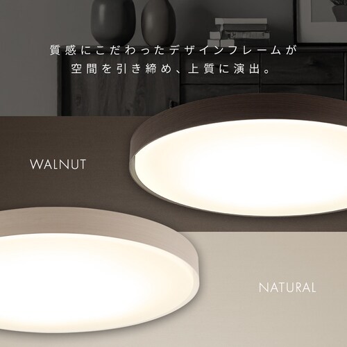 LED�V�[�����O���C�g ���ߓd�^�C�v 14�� �������F �E�b�h�t���[�� CEA14DL-7.0WFU �i�`�������y�O�����s�z�y������s�z�y�����s�z_3