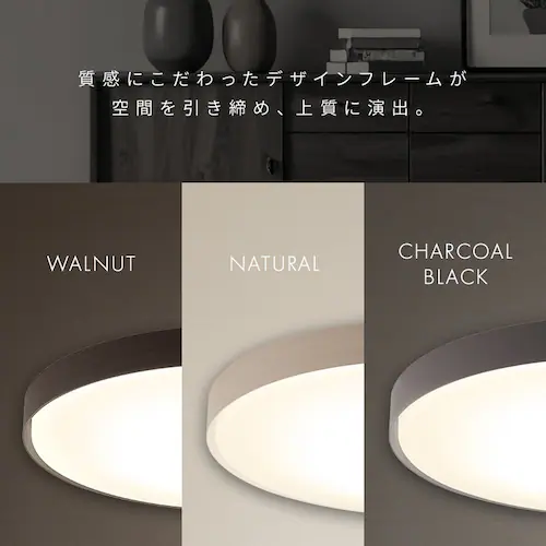 LED�V�[�����O���C�g ���ߓd�^�C�v 14�� �������F �E�b�h�t���[�� CEA14DL-7.0WFM �E�H�[���i�b�g�y�O�����s�z�y������s�z�y�����s�z_3
