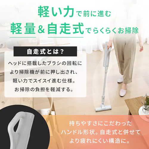 �yTVCM���f���I�zMagiCaleena ���p�b�N�N���[�i�[ SBD-T3P-NH �m���f�B�b�N�O���[_9