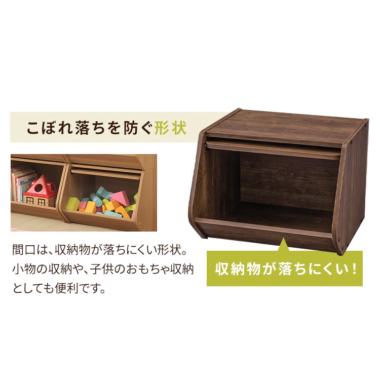 アイリス スタックボックス 扉付き 全６個 スタックボックス 扉付きタイプ｜スタックボックス｜ボックス収納