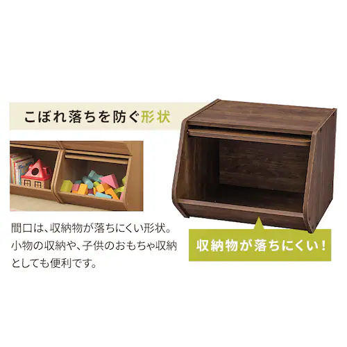 �ςݏd�˃{�b�N�X �J���[�{�b�N�X �X�^�b�N�{�b�N�X �I�[�v���^�C���v ���B���e�[�W�i�`������_4