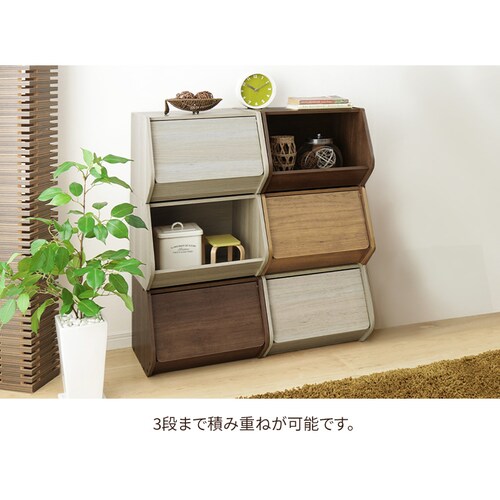 �ςݏd�˃{�b�N�X �J���[�{�b�N�X �X�^�b�N�{�b�N�X �I�[�v���^�C���v ���B���e�[�W�i�`������_6