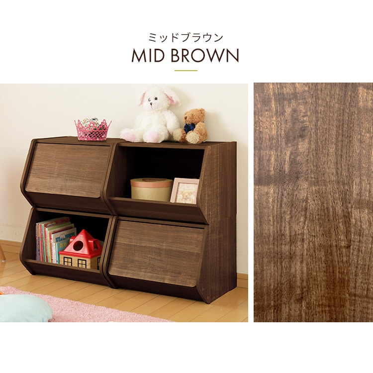 積み重ねボックス カラーボックス スタックボックス 扉付き