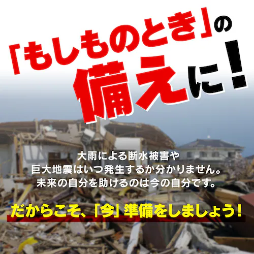 ���p�g�C���Ìō� 500g HTG-50_2