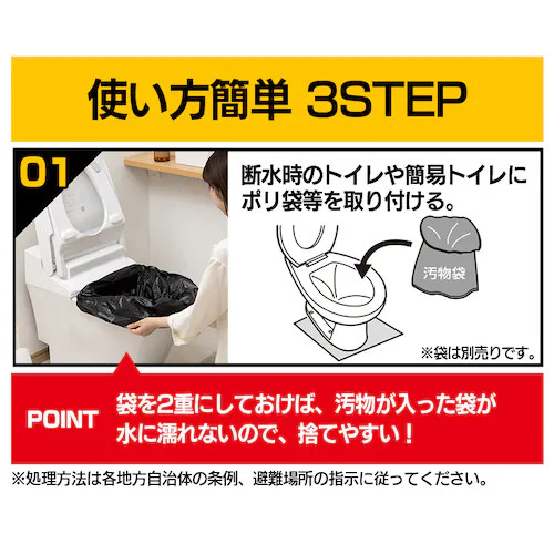 ���p�g�C���Ìō� 500g HTG-50_4