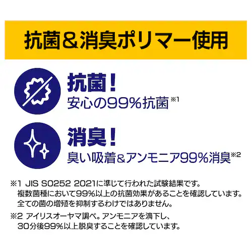 ���p�g�C���Ìō� 500g HTG-50_7