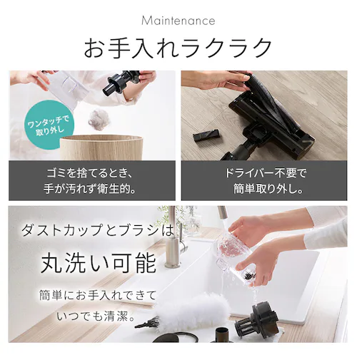 充電式サイクロンスティッククリーナー SCD-R4P-B ブラック_7
