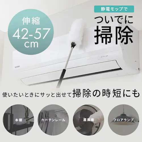 充電式サイクロンスティッククリーナー SCD-R4P-B ブラック_12