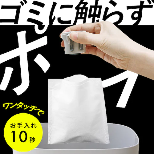 �y���p�b�N�Z�b�g�z�[�d�����p�b�N�X�e�B�b�N�N���[�i�[ ���p�b�N5�N���t�� SBD-78P-W �z���C�g_2