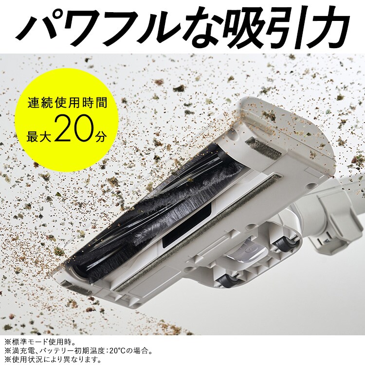 充電式紙パックスティッククリーナー SBD-78P-W ホワイト【前払い不可