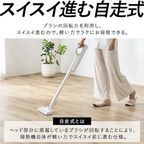 �y���p�b�N�Z�b�g�z�[�d�����p�b�N�X�e�B�b�N�N���[�i�[ ���p�b�N5�N���t�� SBD-78P-W �z���C�g_7