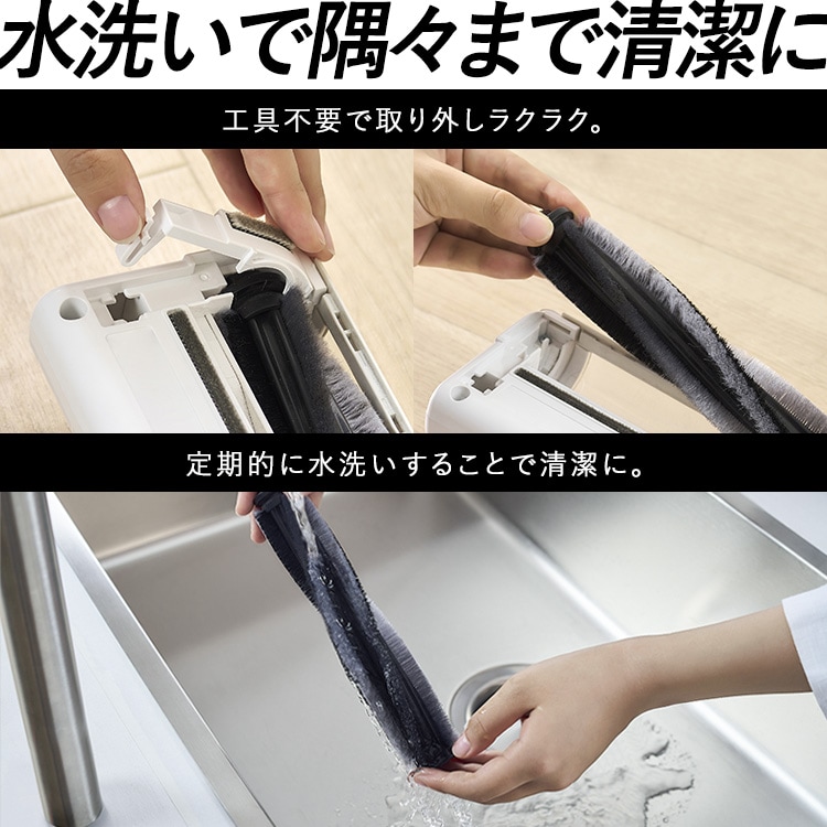 充電式紙パックスティッククリーナー SBD-78P-W ホワイト【前払い不可