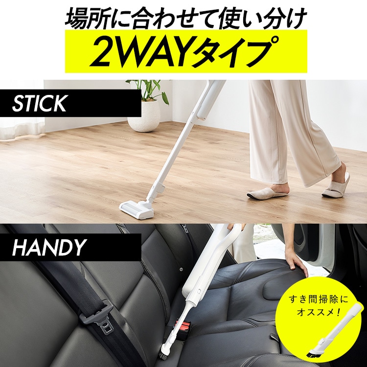 新品未使用　アイリスオーヤマ SBD-78P-W IRIS OHYAMA（アイリスオーヤマ） 掃除機 コードレス 軽量 紙パック式