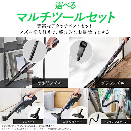 �y���p�b�N�Z�b�g�z�[�d�����p�b�N�X�e�B�b�N�N���[�i�[ ���p�b�N5�N���t�� SBD-78P-W �z���C�g_13