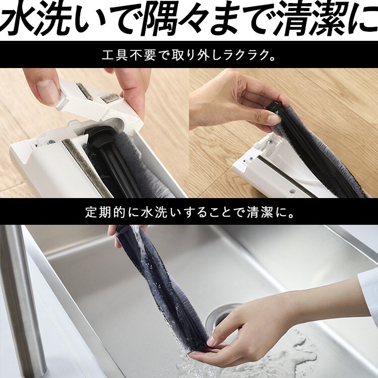 充電式紙パックスティッククリーナー SBD-G5P-W ホワイト【前払い不可