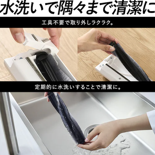 充電式紙パックスティッククリーナー SBD-G5P-W ホワイト_10