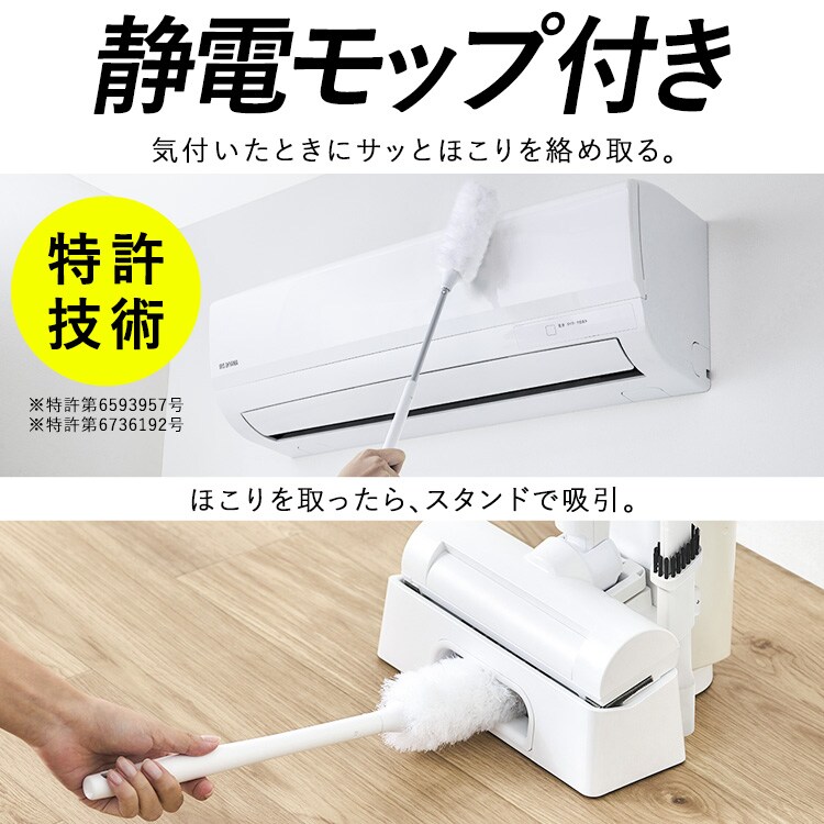 充電式紙パックスティッククリーナー SBD-G5P-W ホワイト【前払い不可