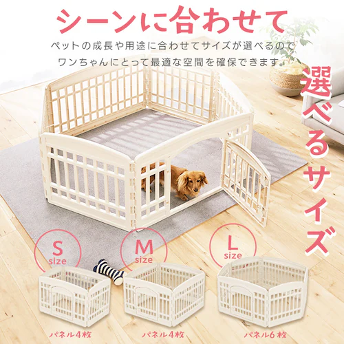 �y�b�g�T�[�N�� CI-6022 �A�C�{���[_2