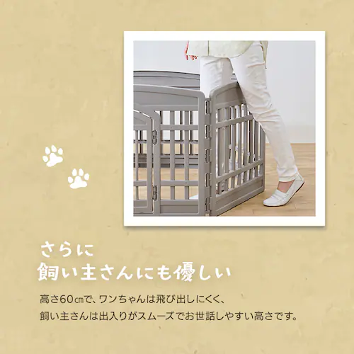 �y�b�g�T�[�N�� CI-6022 �A�C�{���[_4