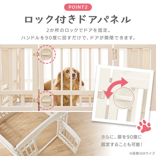 �y�b�g�T�[�N�� CI-6022 �A�C�{���[_7