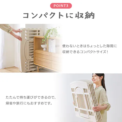 �y�b�g�T�[�N�� CI-6022 �A�C�{���[_8