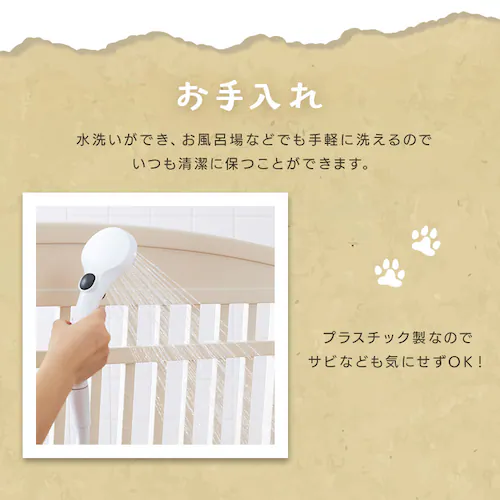 �y�b�g�T�[�N�� CI-6022 �A�C�{���[_10