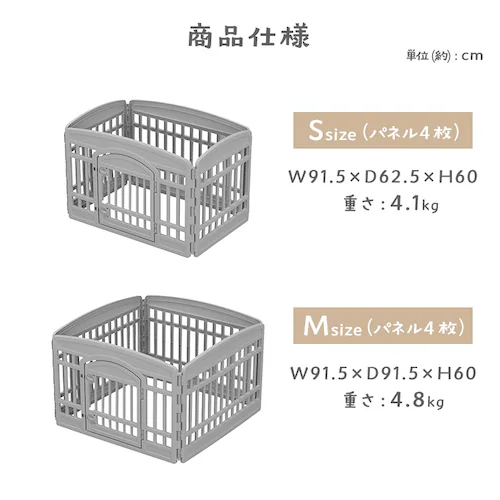 �y�b�g�T�[�N�� CI-6022 �A�C�{���[_12