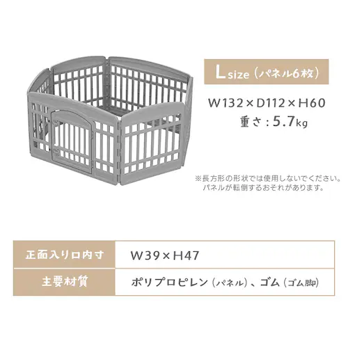 �y�b�g�T�[�N�� CI-6022 �A�C�{���[_13