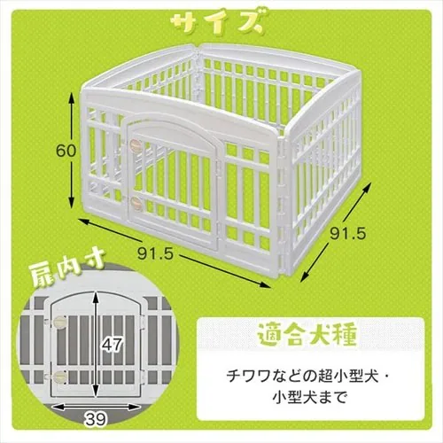 �y�b�g�T�[�N�� CI-6022 �A�C�{���[_14