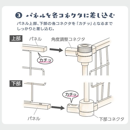 �X�`�[���T�[�N�� STCC-6 ���C�g�O���[_8
