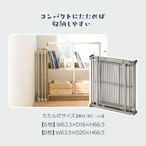 �X�`�[���T�[�N�� STCC-6 ���C�g�O���[_10